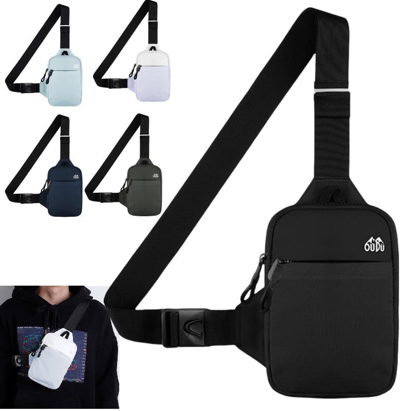 Nylon Waterproof Chest Bag Lar - огляд і ціна Phone Accessories China